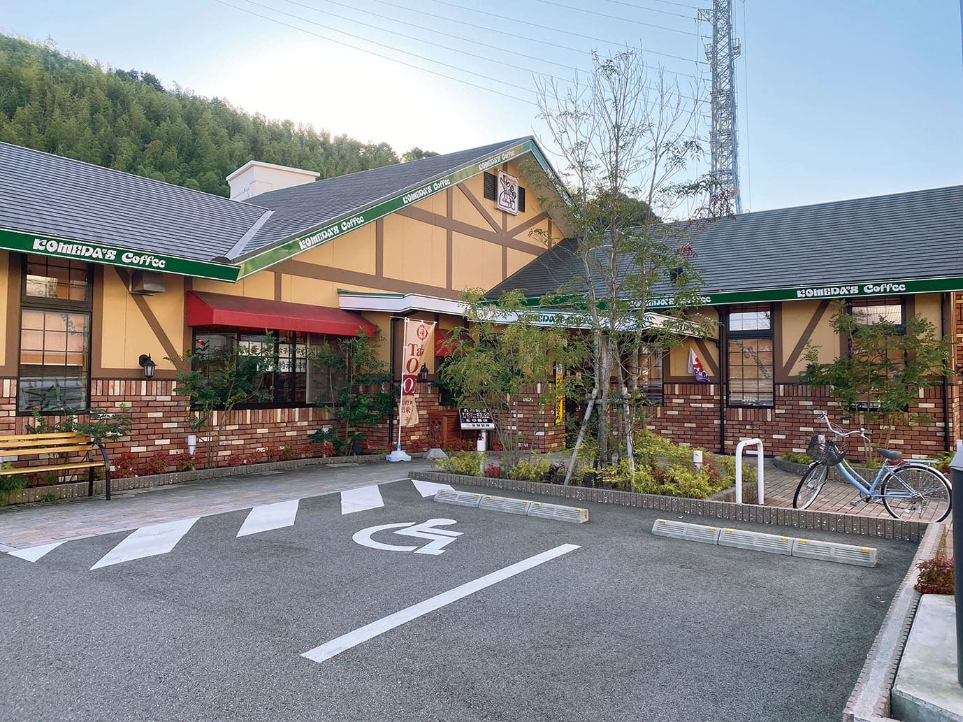 コメダ珈琲店 阿南富岡店